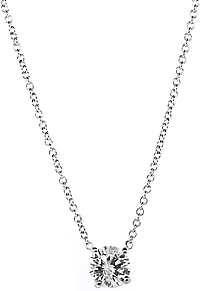 14k White Gold Diamond Solitaire Pendant