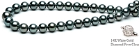 18-inch Tahitian Pearl Necklace 10.0-12.7mm